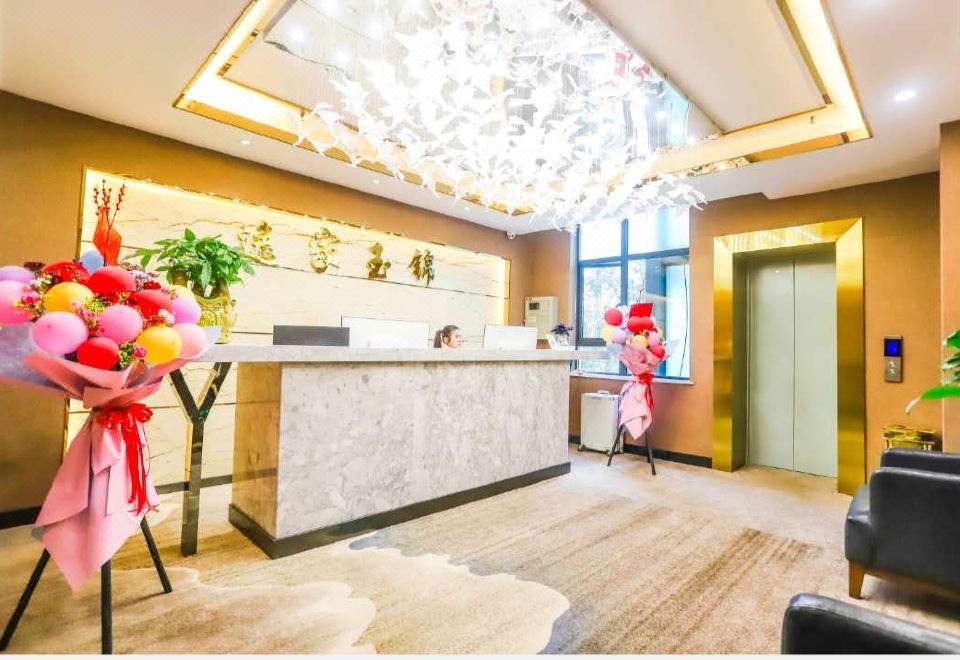 Yijia Yujin HotelHotel Overview
