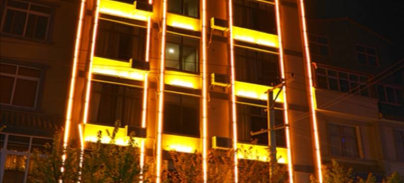 保山望澜酒店(保山云瑞机场店)图片