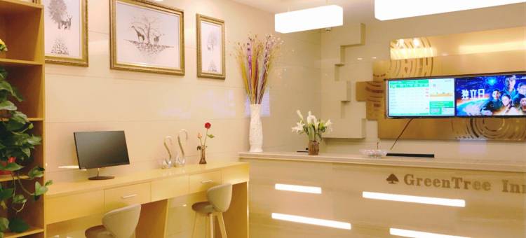 格林豪泰酒店(砀山四中店)图片