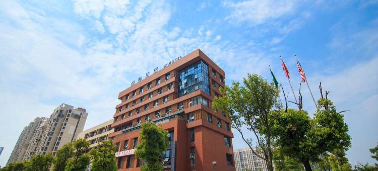 格菲酒店(无锡融创文旅城江南大学店)图片