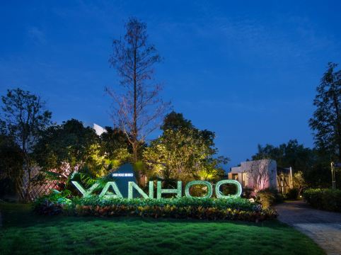 地球仓酒店(长沙洋湖湿地公园店)