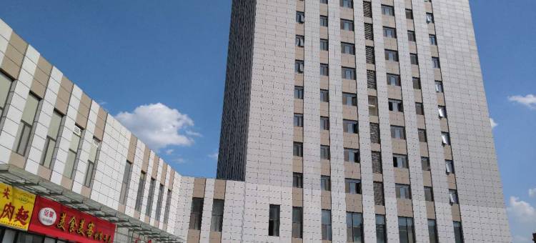 尚唐酒店(唐冶云巴地铁站店)图片