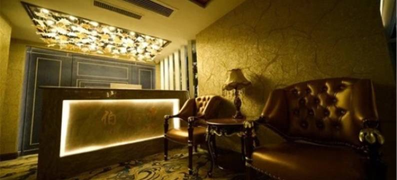 伯儿湾艺术酒店(石家庄裕华万达广场店)图片