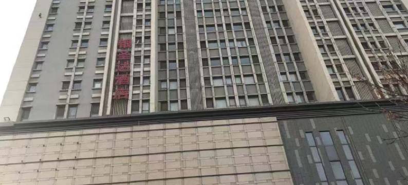 包头玖泰智慧酒店(青山万达店)图片