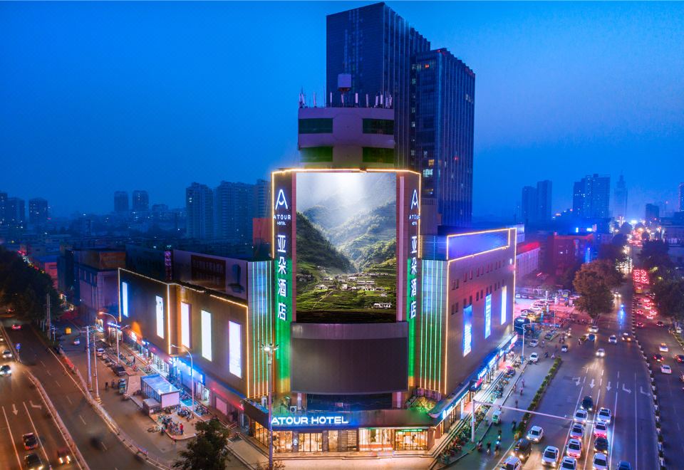 济宁太白路亚朵酒店外景图