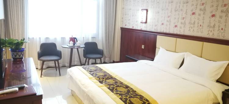 扶余华民宾馆图片