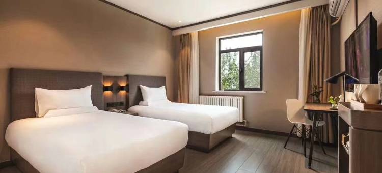 汉庭酒店(广平店)图片