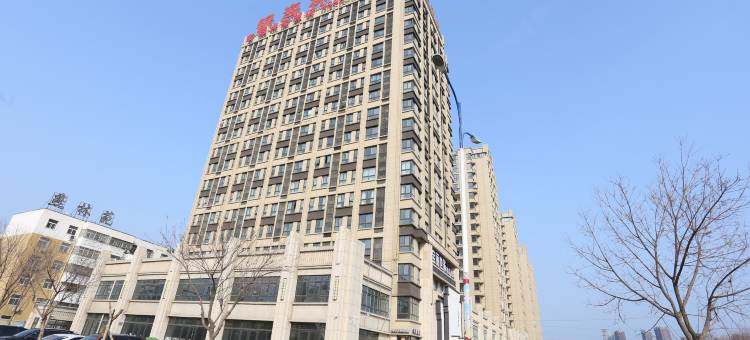 宝丽世家精品酒店(漯河许慎中学店)图片