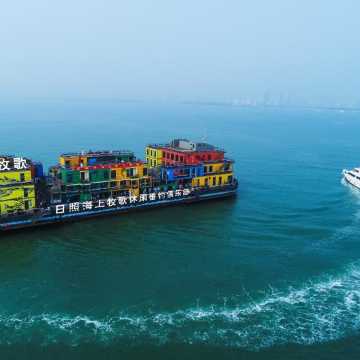 日照市东港区区域经济总量_日照市东港区医院杨杉
