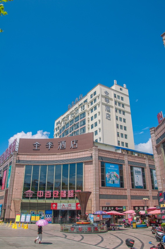 JI Hotel (Fangxian Pedestrian Street)Over view
