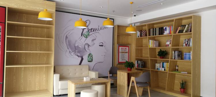 7天优品酒店(汤阴岳飞庙景区店)图片