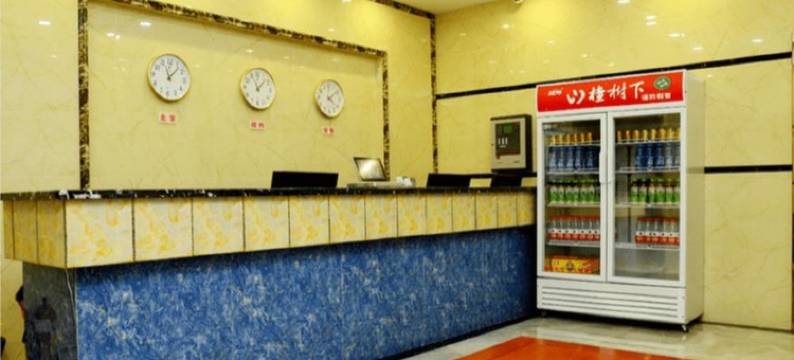 丹杰宾馆(郑州和合商务店)图片