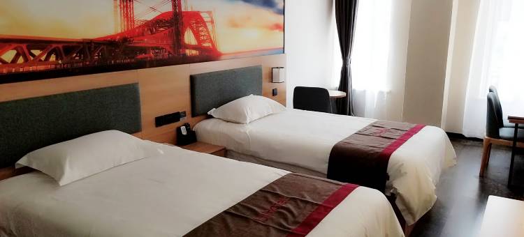 尚客优精选酒店(南京江宁大学城交院地铁站店)图片