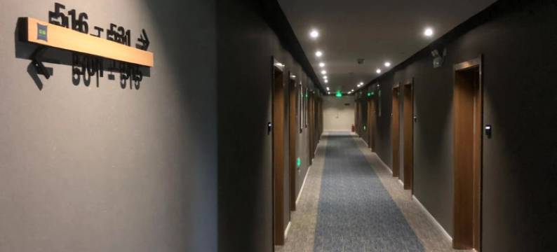 华亚酒店(呼和浩特通道北街医科大学附属医院店)图片