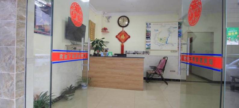 阳朔安悦宾馆图片