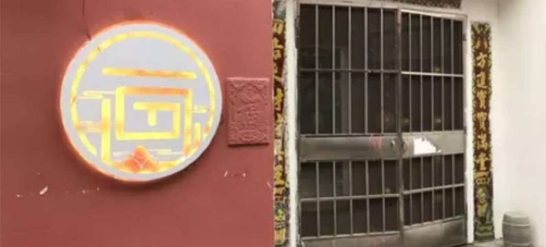 枣庄以画之名民宿图片