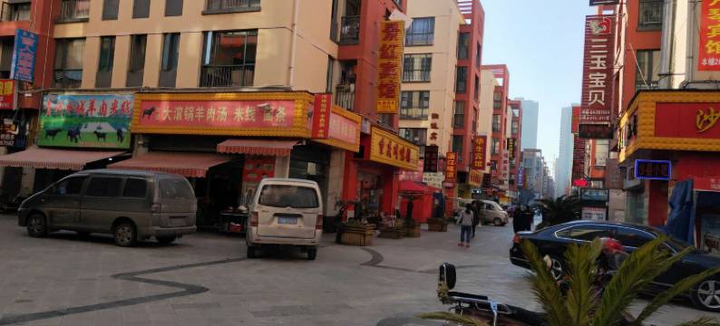 昆明景红宾馆图片