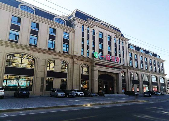 价格查询,沈阳一品汤泉酒店信息,酒店地址:沈阳辽中区杨士岗镇潘乌