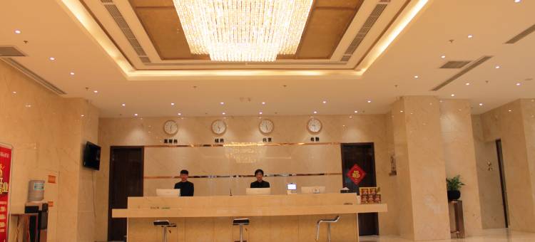 临沂巴里岛国际酒店图片