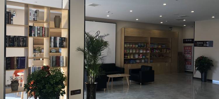 7天优品酒店(德州学院南门店)图片