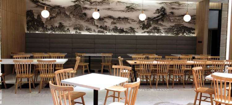 汉庭优佳酒店(杭州萧山国际机场店)图片