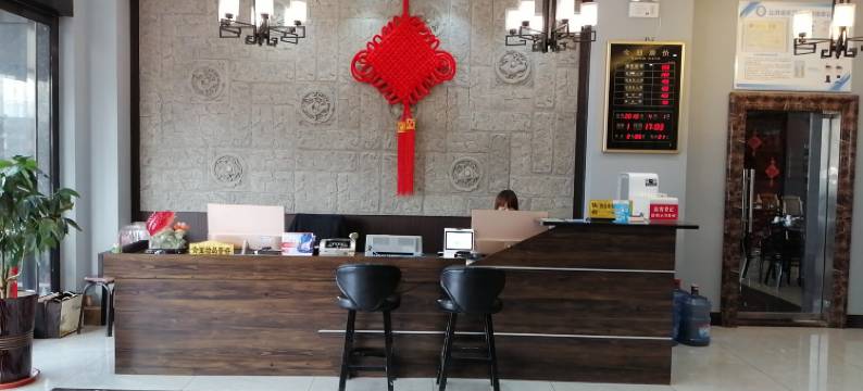 新密麒麟商务酒店(桥头夜市店)图片