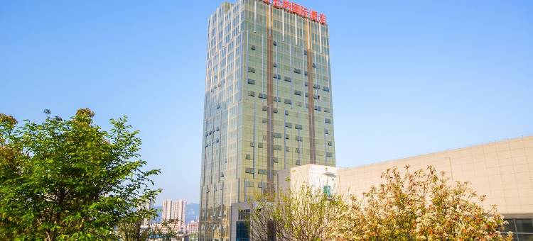 维也纳国际酒店(湖北宜昌东站五一广场店)图片
