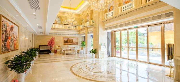 维也纳国际酒店(湖北宜昌东站五一广场店)图片