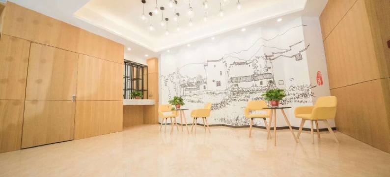 咖居酒店(巢湖裕溪路店)图片