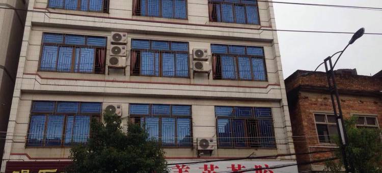 陆丰碣石公寓图片