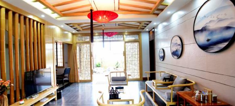 兴文闲云庭民宿图片