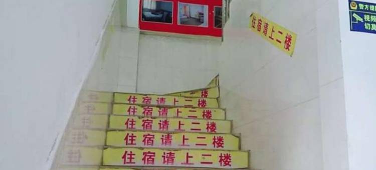 惠州水口百合公寓图片
