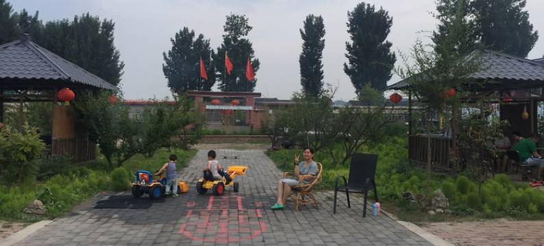 北京张家大院子农家乐图片