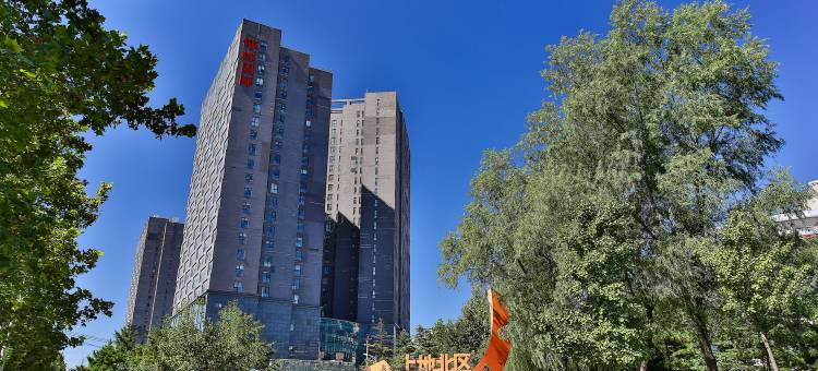 北京辉煌国际服务式公寓(西二旗地铁站店)图片