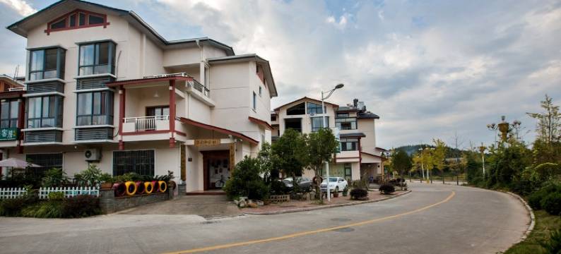 武夷山789公社客栈图片