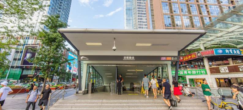 成都萱萱的家公寓(2号店)图片