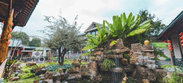 长兴俺家大院民宿图片