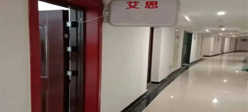 艾思无人民宿(德思勤城市广场汽车南站店)图片