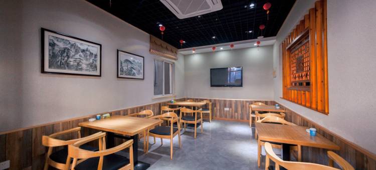 香溪阁民宿(黄山汤口南大门店)图片