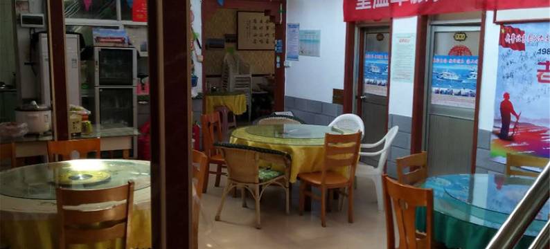 日照观海居渔家特色民宿图片