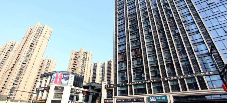 智逸民宿(南京南站富颐活力广场店)图片