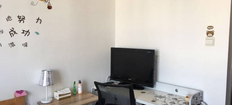 依依旅途爱居公寓(莲花南路分店)图片