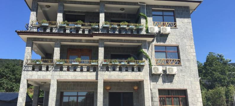 莫干山竹映山居(庾村广场店)图片