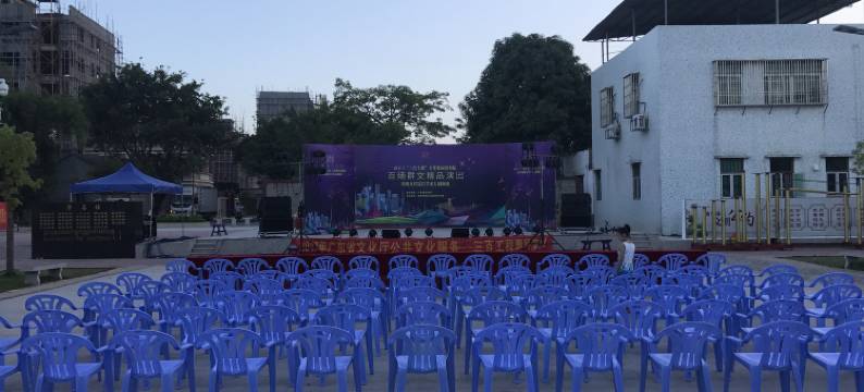 汕头让您的时光慢下来特色民宿(2号店)图片