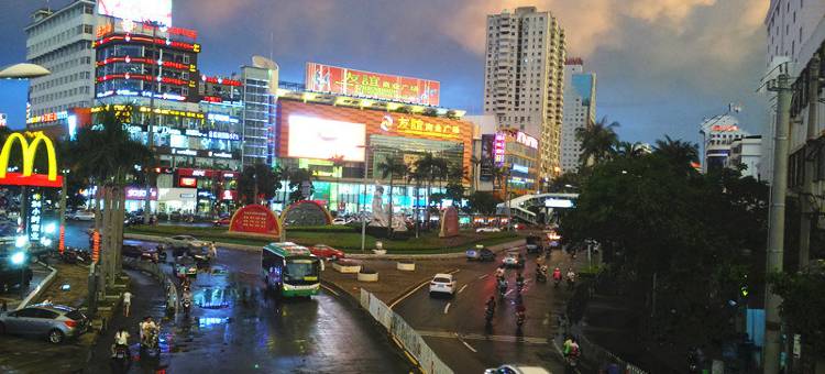 宾至如归家庭公寓(海口骑楼小吃街店)图片