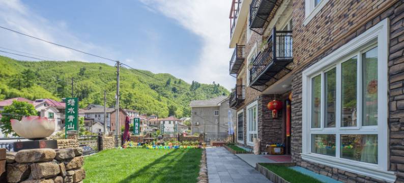 安吉·绿水青山民宿图片