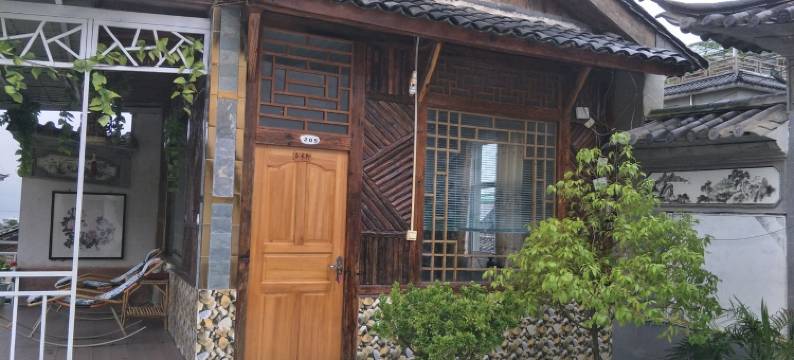 大理双廊雅韵居客栈图片