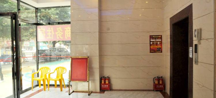 优客来酒店(深圳国际会展中心店)图片