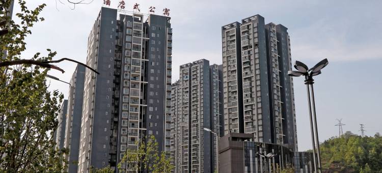 遵义蓝叶酒店图片