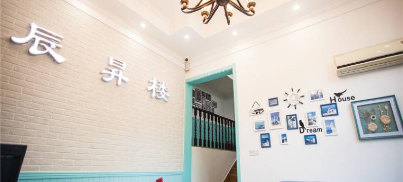 枣庄辰昇楼宾馆图片